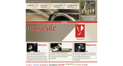 Desktop Screenshot of musicale.gr